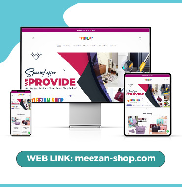 E Commerce Store Launch By Tericsa - MeezanShop.jpg